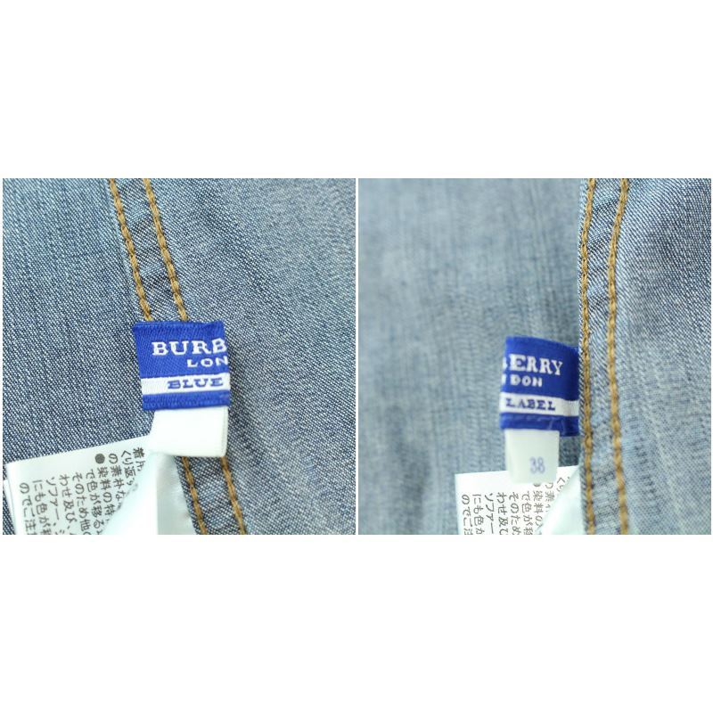 脱毛器 最新型 IPL 全身対応新品 バーバリーブルーレーベル ノーカラー  