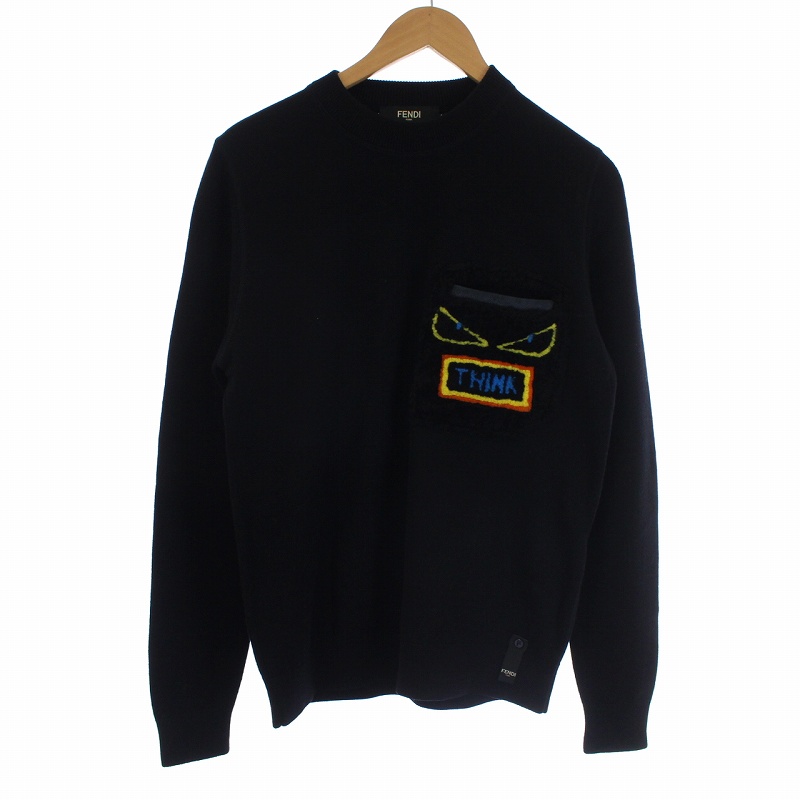 フェンディ FENDI ROMA ニット セーター 長袖 バッグバグズポケット  