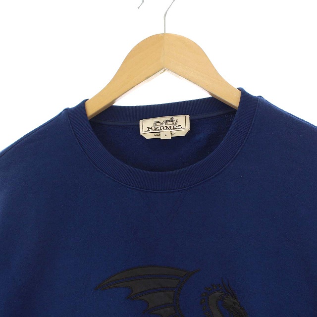 エルメス HERMES エクスリブリス ドラゴン スウェット トレーナー 長袖  