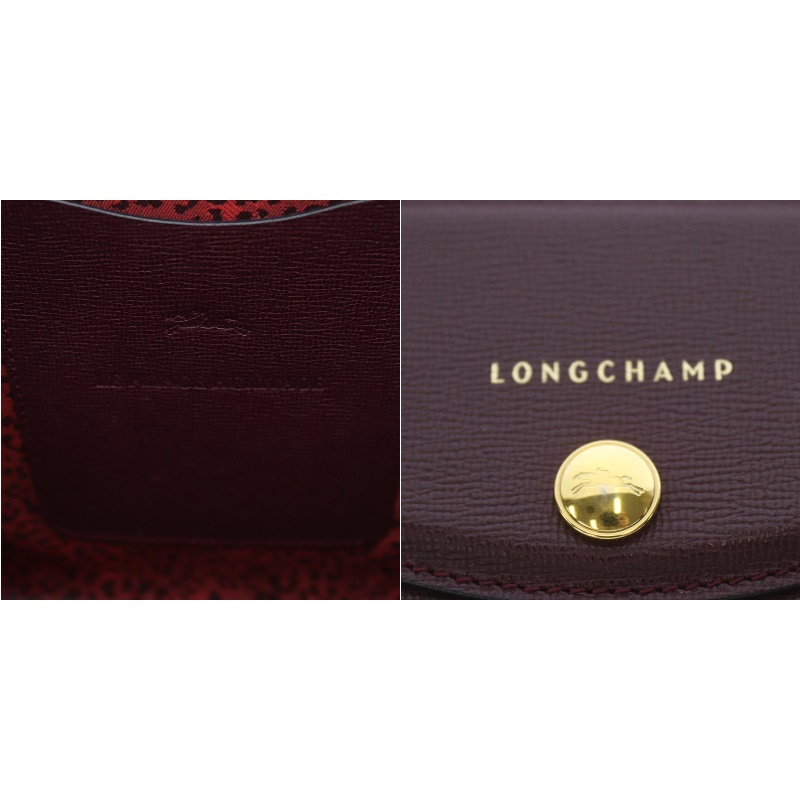 ロンシャン LONGCHAMP ルプリアージュ エリタージュ ハンドバッグ