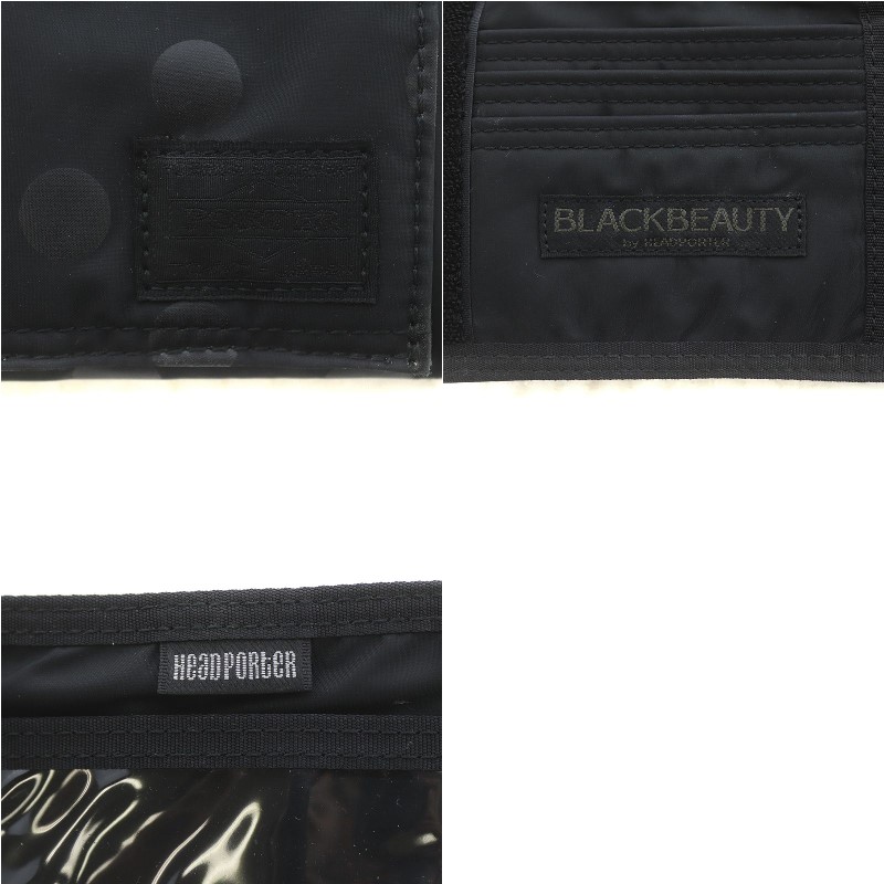 ヘッドポーター HEAD PORTER 吉田カバン BLACK BEAUTY 二つ折り