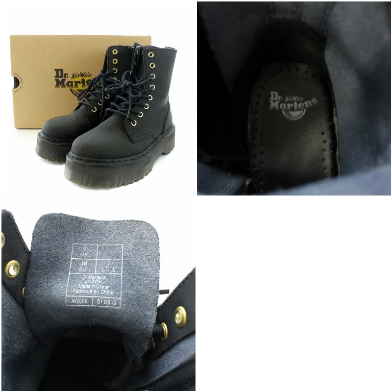 Dr.Martens uk5 24cmレディース Dr.Martens - ドクターマーチン UK5 （約24㎝ ）中敷き付 美品の