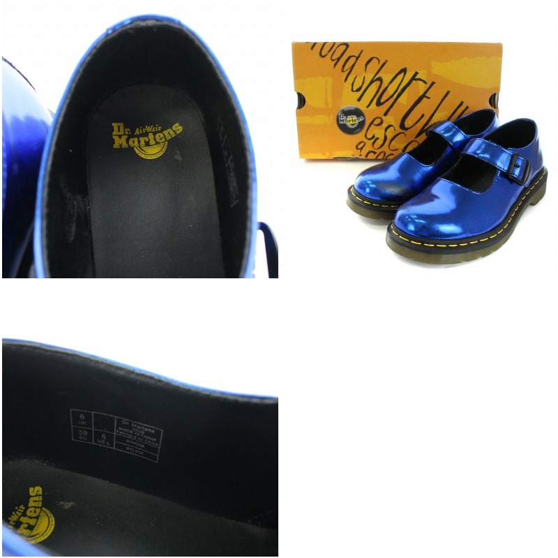 ドクターマーチン DR.MARTENS メリージェーン MARY JANE ELECTRIC BLUE