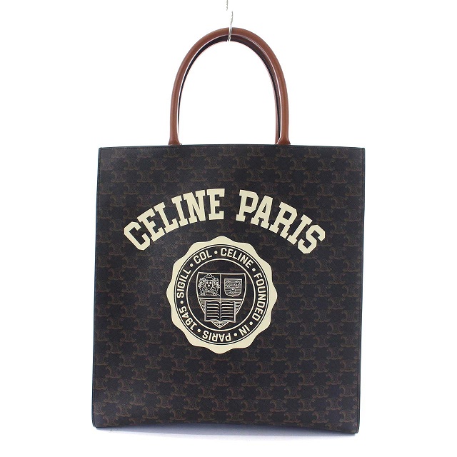 セリーヌ CELINE カバ バーティカル トートバッグ ハンドバッグ 