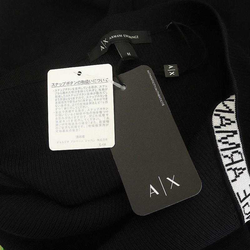 未使用品 アルマーニエクスチェンジ A/X ARMANI EXCHANGE 