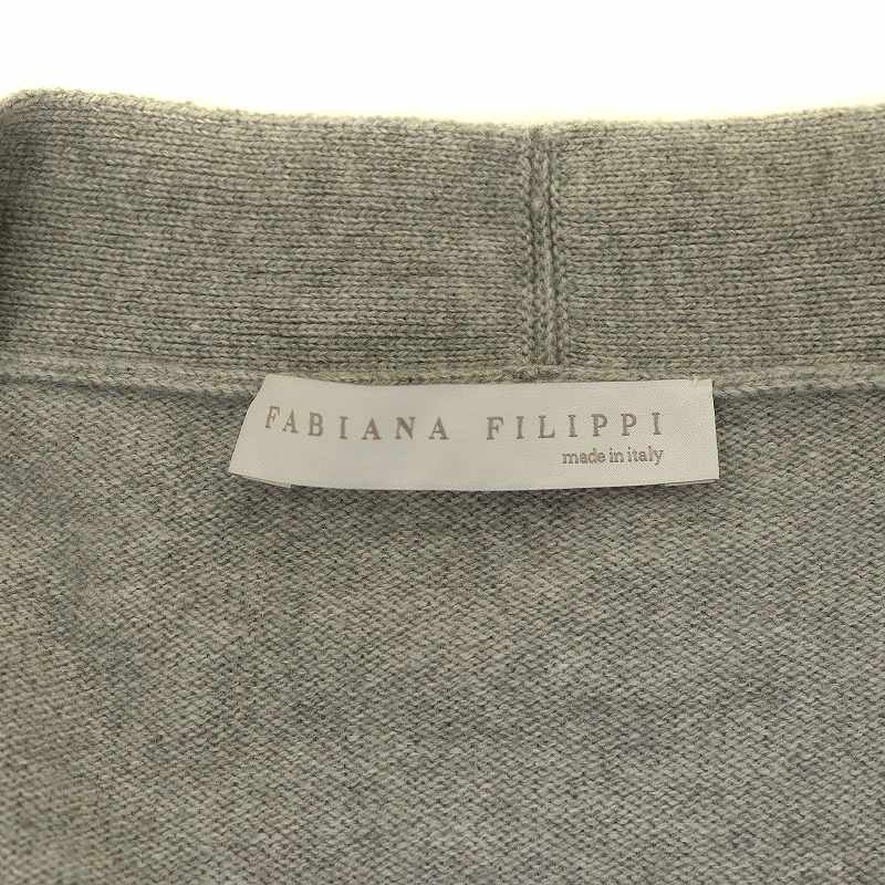 ファビアナフィリッピ FABIANA FILIPPI ニットカーディガン ロング丈 長袖 切替 ウール 絹混 シルク混 カシミヤ混 38 M グレー /SI20