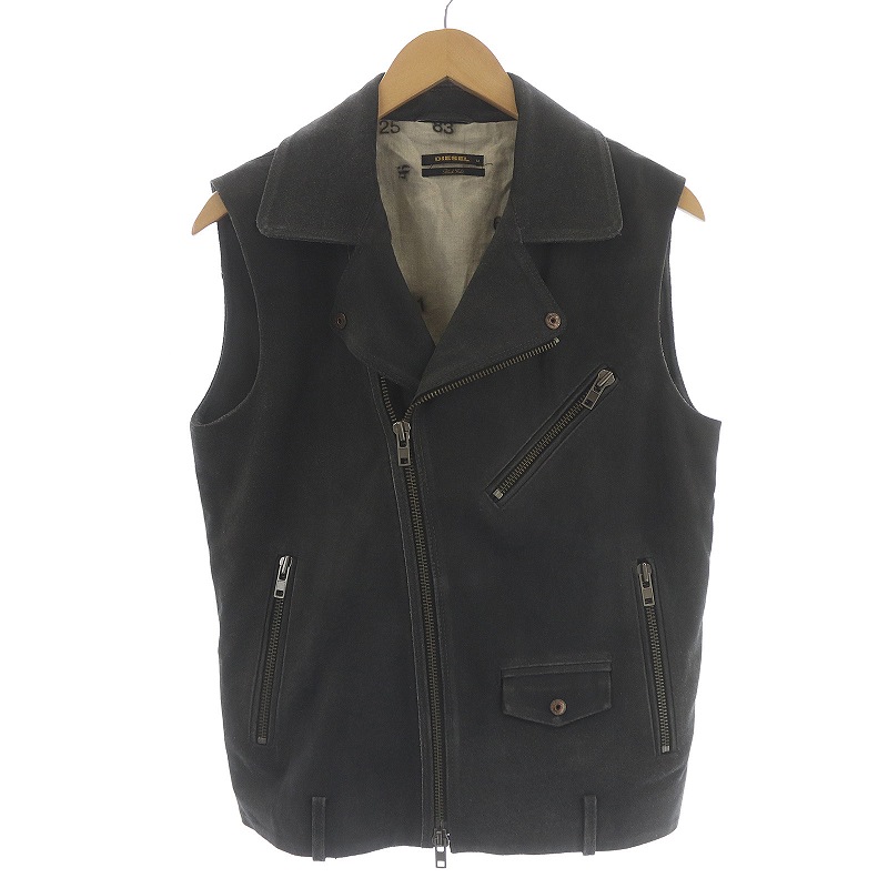 ディーゼル DIESEL ライダース ベスト ジレ ダブル ジップアップ 
