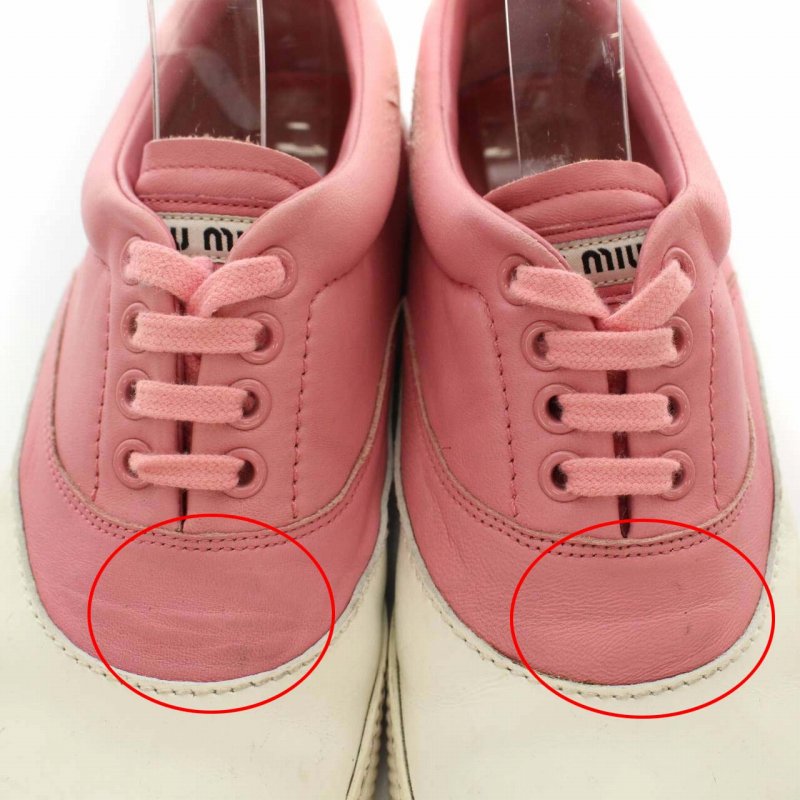 ミュウミュウ miumiu スニーカー レザー ローカット バイカラー 5E828A 