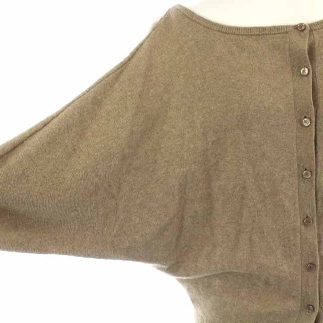 バーバリーブルーレーベル BURBERRY BLUE LABEL カーディガン 半袖  