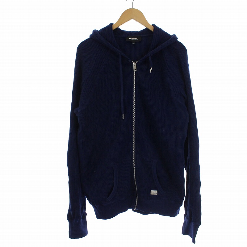 ディーゼル DIESEL ワッフルパーカー 長袖 ジップアップ コットン XL 