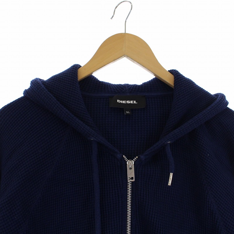 ディーゼル DIESEL ワッフルパーカー 長袖 ジップアップ コットン XL 
