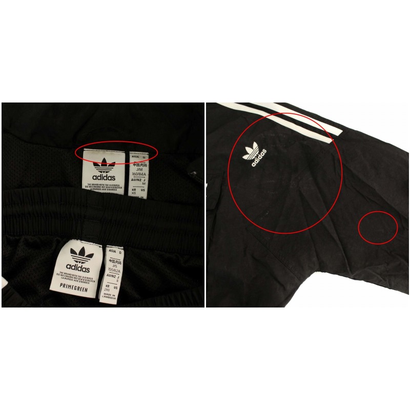 アディダスオリジナルス adidas originals アディカラー