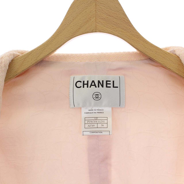 シャネル CHANEL 02年 ツイード テーラードジャケット ジップアップ 