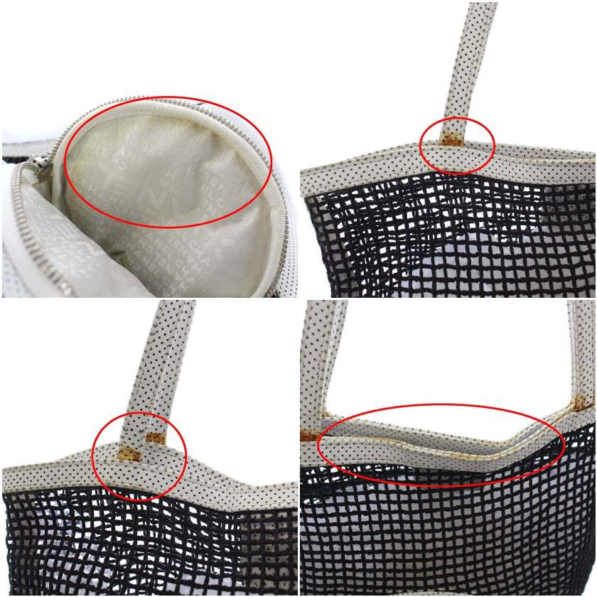 シャネル CHANEL トートバッグ ハンドバッグ メッシュ テニスボール  
