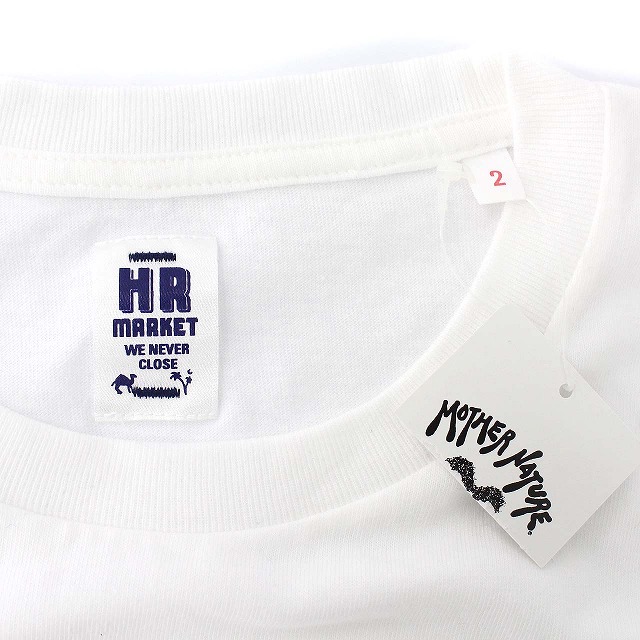 未使用品 ハリウッドランチマーケット Hollywood Ranch Market Tシャツ おめでとう 半袖 カットソー 2 M 白 ホワイト G メンズ 081 ベクトルパーク