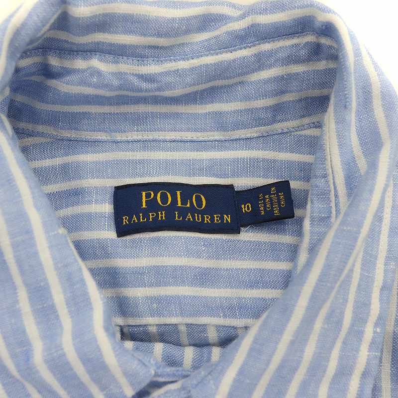 ポロ ラルフローレン POLO RALPH LAUREN シャツワンピース ロング丈 