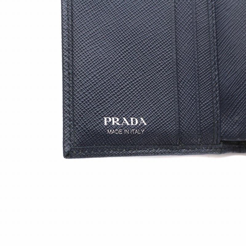 プラダ PRADA 財布 三つ折り ラインストーン スタッズ レザー 紺