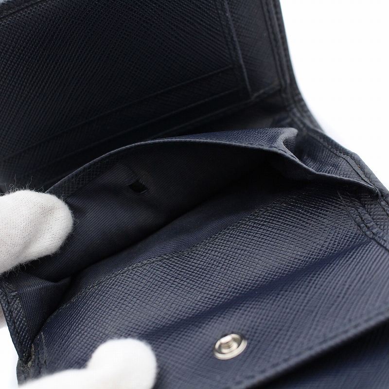 プラダ PRADA 財布 三つ折り ラインストーン スタッズ レザー 紺