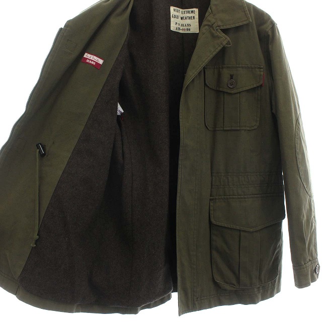 ポールスミスジーンズ Paul Smith JEANS VEST EXTREME COLD WEATHER 
