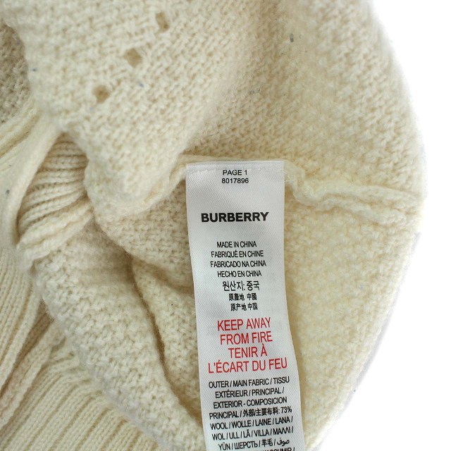 バーバリー BURBERRY キッズ ニット セーター 長袖 フリル ウール 