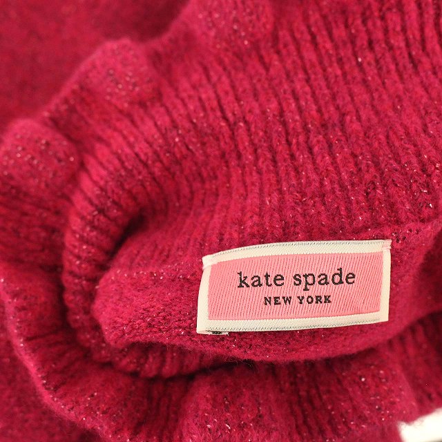 ケイトスペード ニット パフスリーブ 袖パール セーター S ピンク ケイトスペード KATE SPADE ニット パフスリーブ 袖パール セーター S