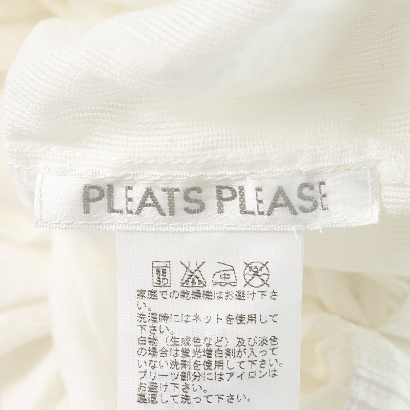 プリーツプリーズ PLEATS PLEASE イッセイミヤケ カットソー プルオーバー コットン フレンチスリーブ 3 L 白 ホワイト /YI7 レディース