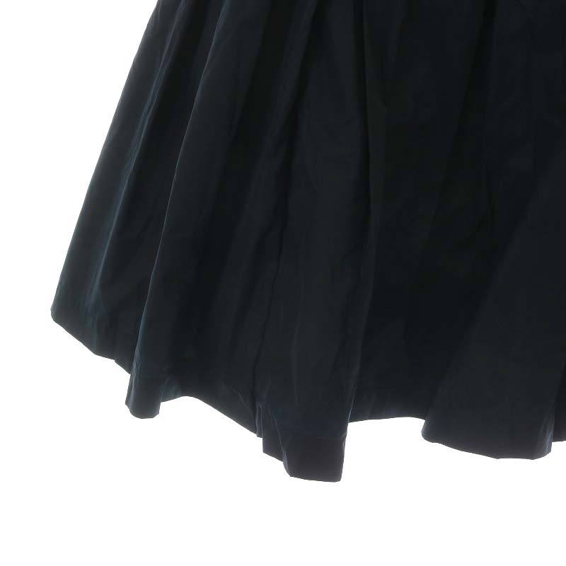 【PRADA】スカート　フレアスカート　ネイビー ストライプフレアスカート ネイビー×ブラック | SINME