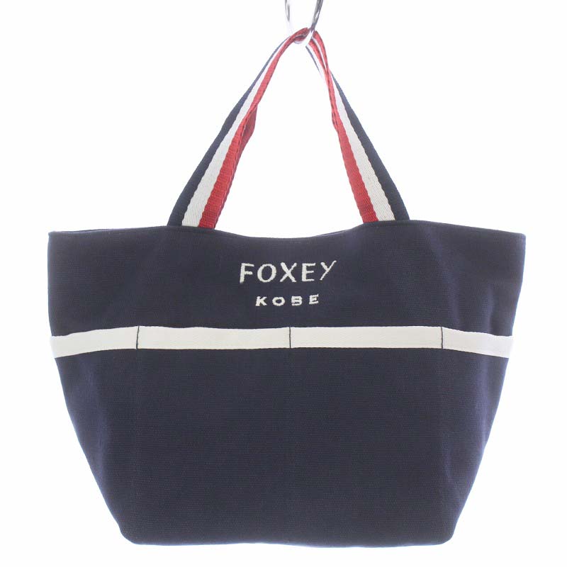 未使用品 フォクシー FOXEY KOBE トートバッグ ハンド キャンバス 紺