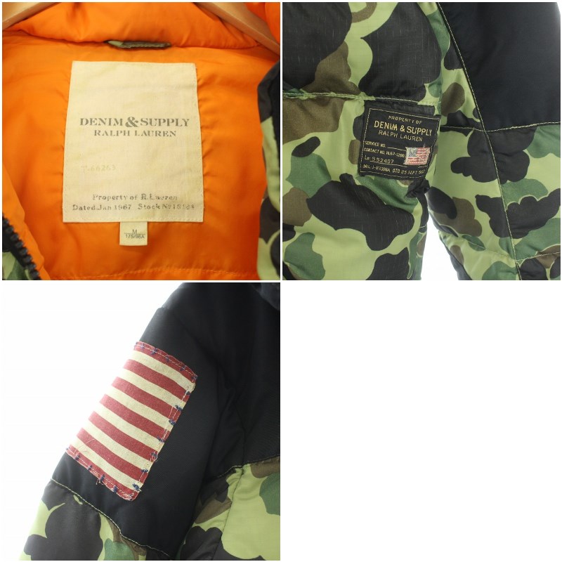 デニム&サプライ ラルフローレン DENIM & SUPPLY RALPH LAUREN ダウン 