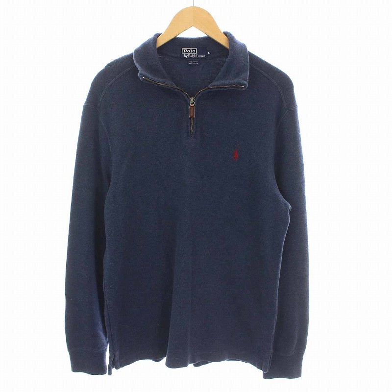 ポロ バイ ラルフローレン Polo by Ralph Lauren スウェット