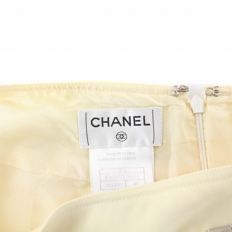 シャネル CHANEL 00A ヴィンテージ バックダブルフリル フレアスカート 