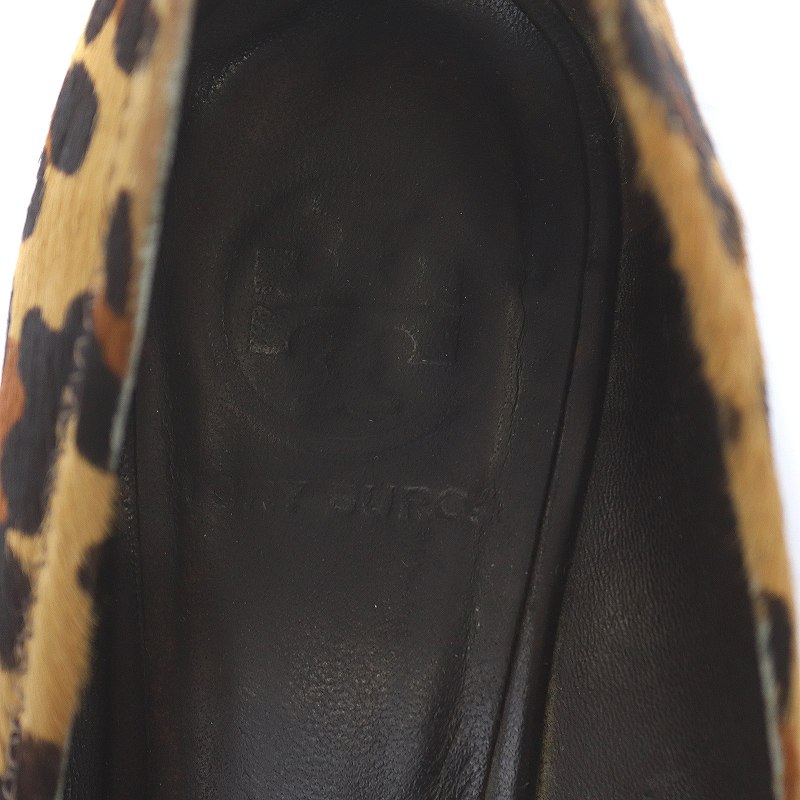 トリーバーチ TORY BURCH ハラコ パンプス ウェッジソール