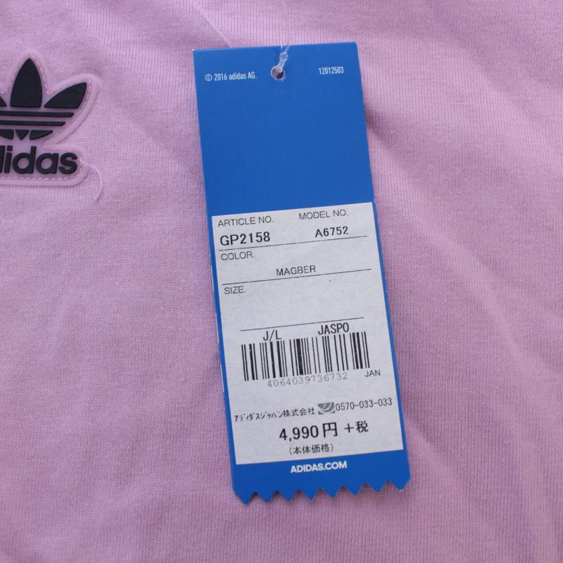 未使用品 アディダスオリジナルス adidas originals Tシャツ