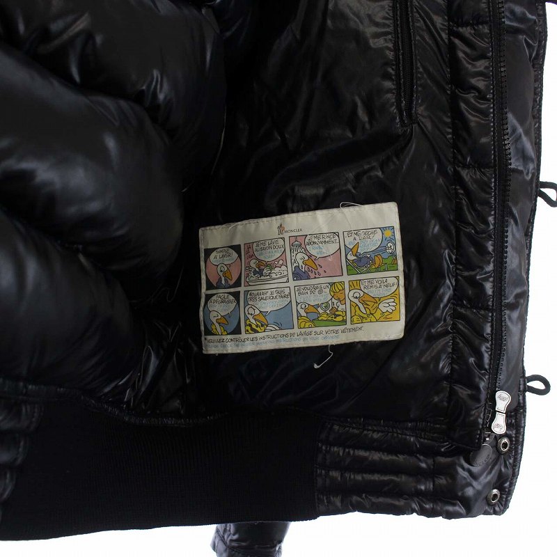 モンクレール MONCLER VEYLE GIUBBOTTO ダウンジャケット アウター 