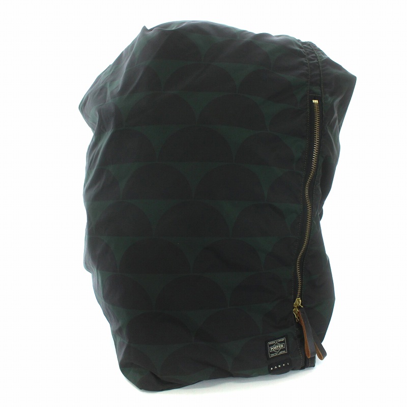 ポーター PORTER 吉田カバン マルニ MARNI リュック バックパック  
