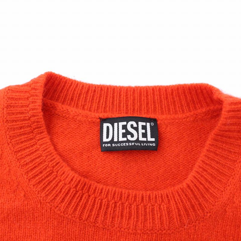ディーゼル DIESEL 長袖 ニット セーター クルーネック クロップド丈  