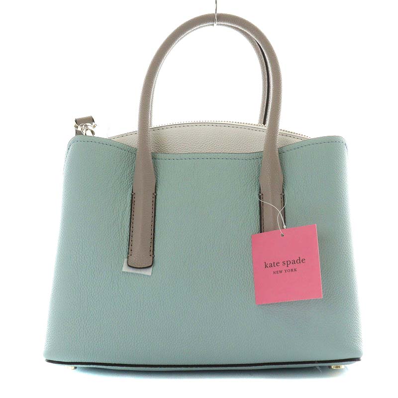 訳あり極美品】ケイトスペード マルゴー 2way あらわれる ショルダー  