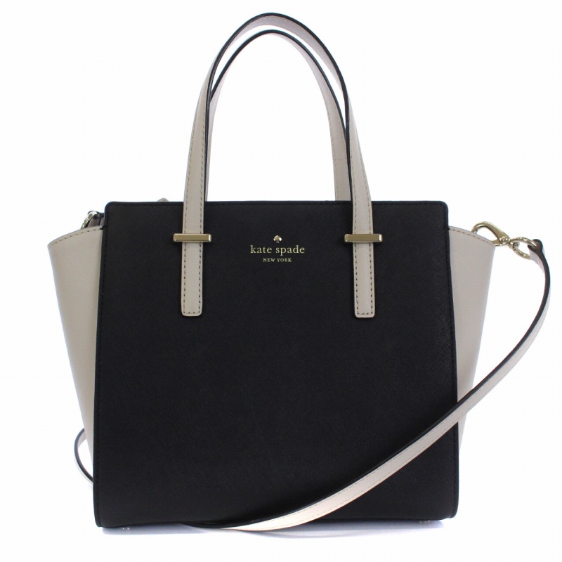 ケイトスペード KATE SPADE CEDAR STREET SMALL HAYDEN ハンドバッグ 