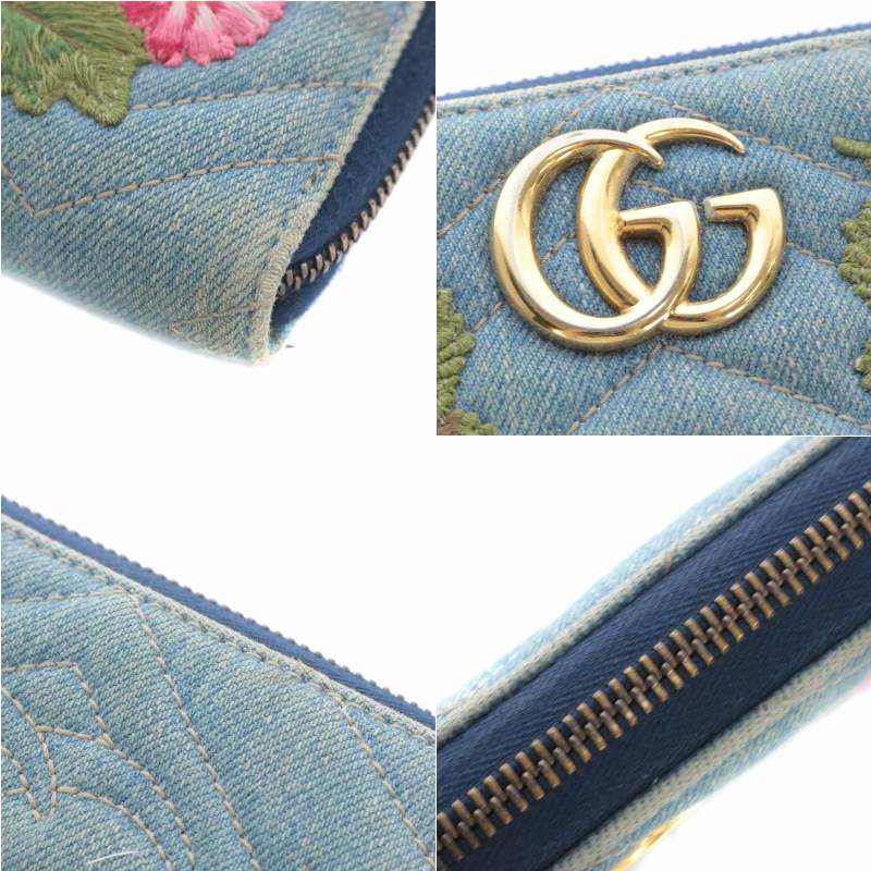 レディース グッチ 長財布 マーモント 金具 GGスプリーム ラウンド