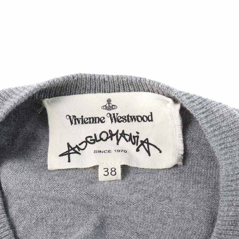 アングロマニア ANGLOMANIA Vivienne Westwood ニットカーディガン 