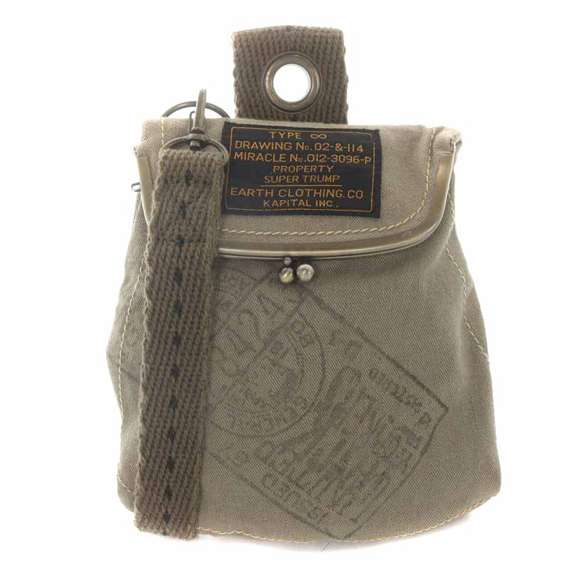 キャピタル kapital ショルダーバッグ ミリタリーバッグ ポシェット  