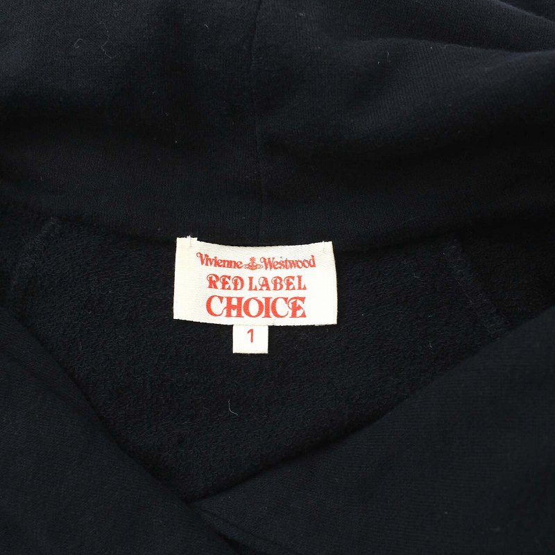 ヴィヴィアンウエストウッドレッドレーベル Vivienne Westwood RED 