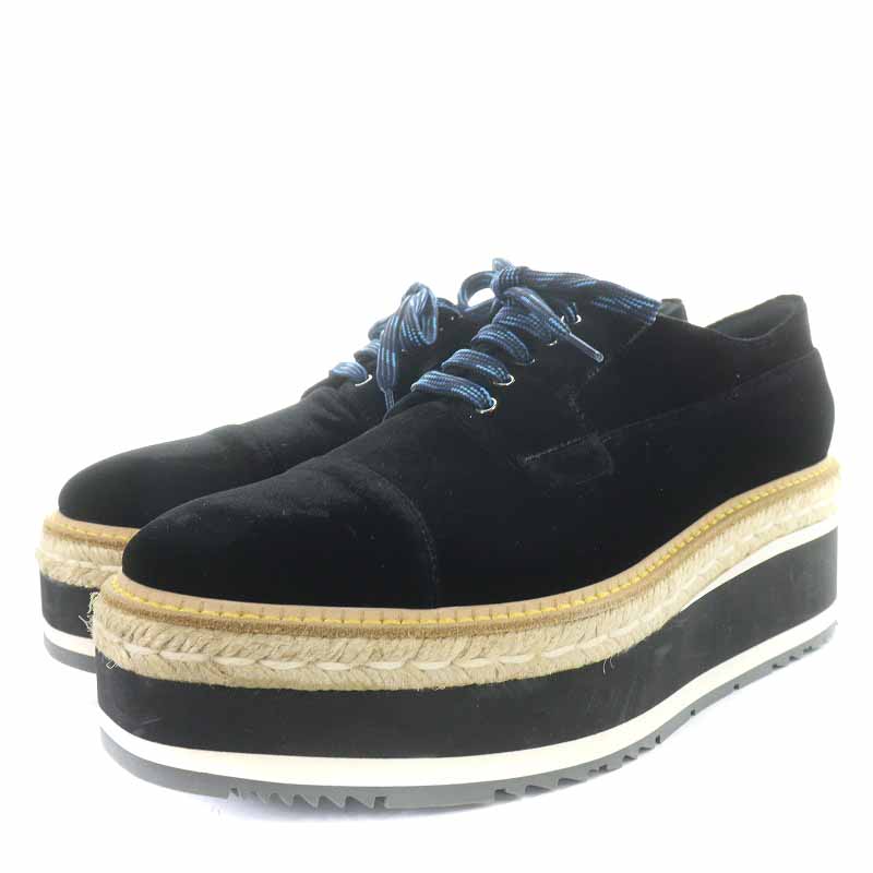 プラダ PRADA スニーカー ローカット ベロア 厚底 エスパドリーユ 切替 