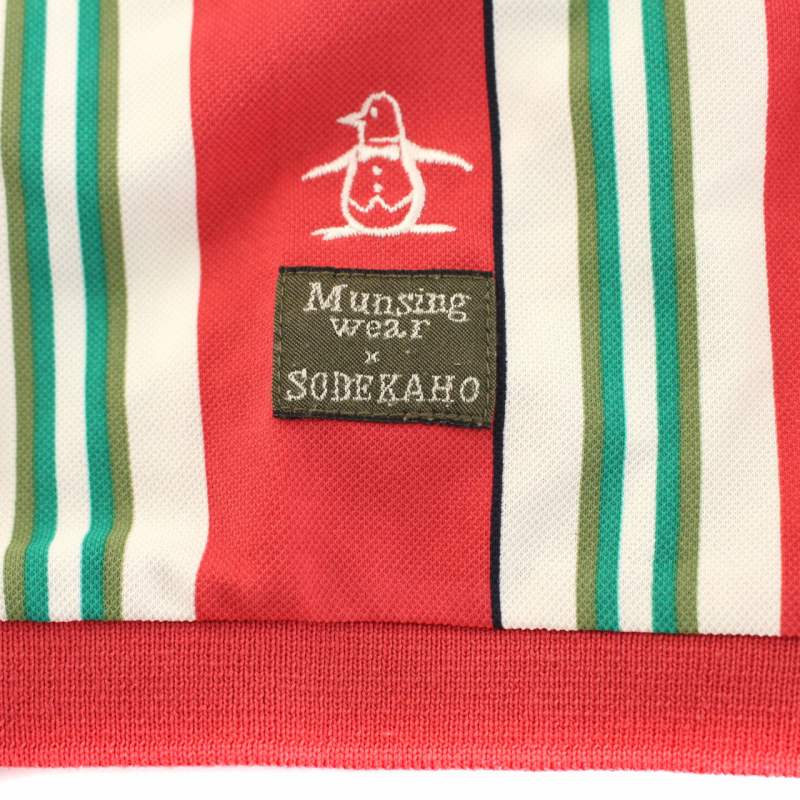 Munsingwear 緑と白ストライプ ポロシャツ Munsingwear 緑と白