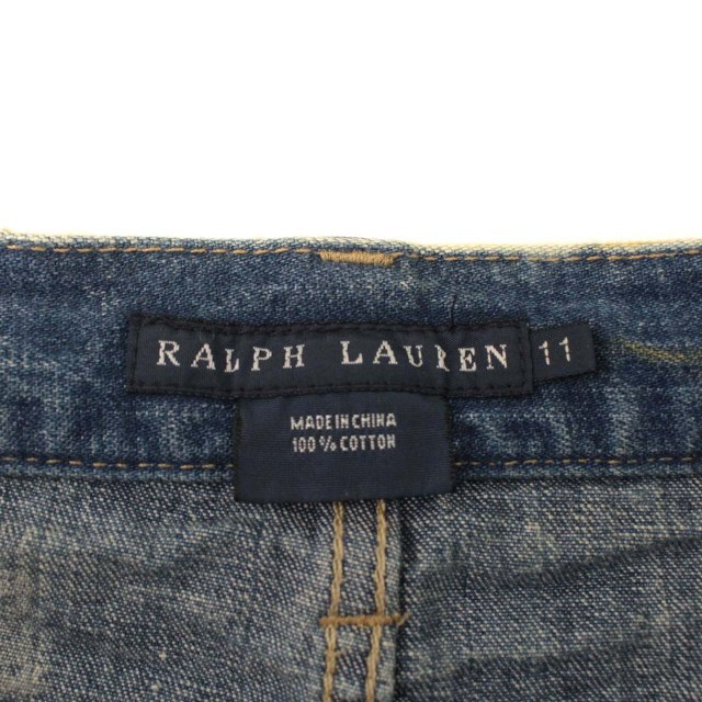 ラルフローレン RALPH LAUREN スカート デニム ロング マーメイド  