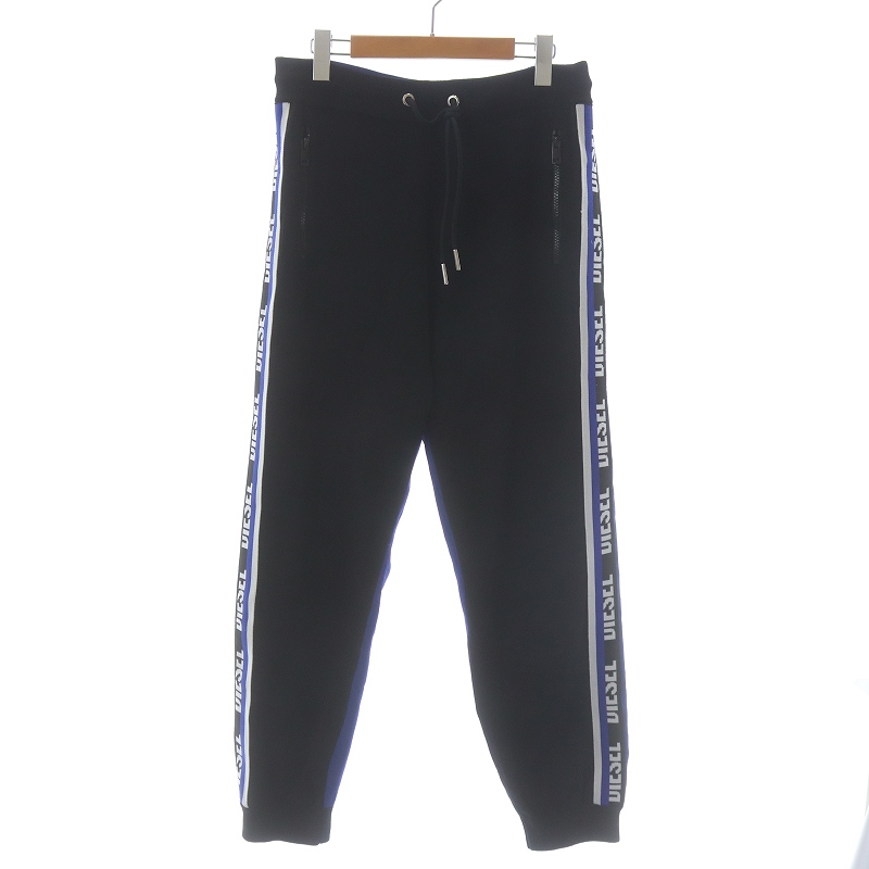 ディーゼル DIESEL トラックパンツ ジョガー イージー サイド