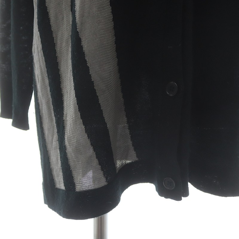 アルマーニエクスチェンジ A/X ARMANI EXCHANGE カーディガン ニット 
