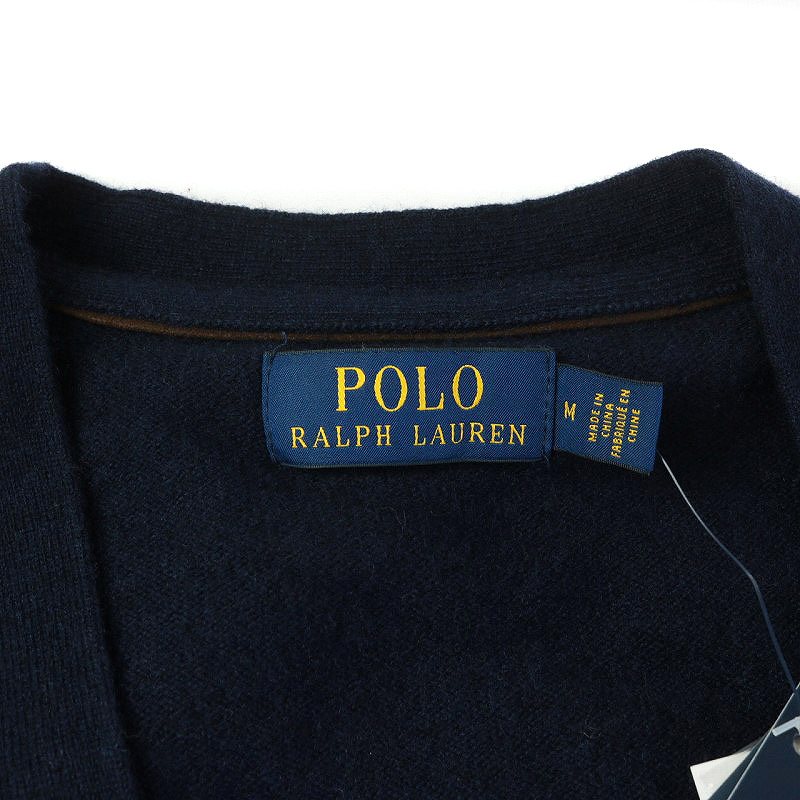 未使用品 ポロ ラルフローレン POLO RALPH LAUREN カーディガン ニット  