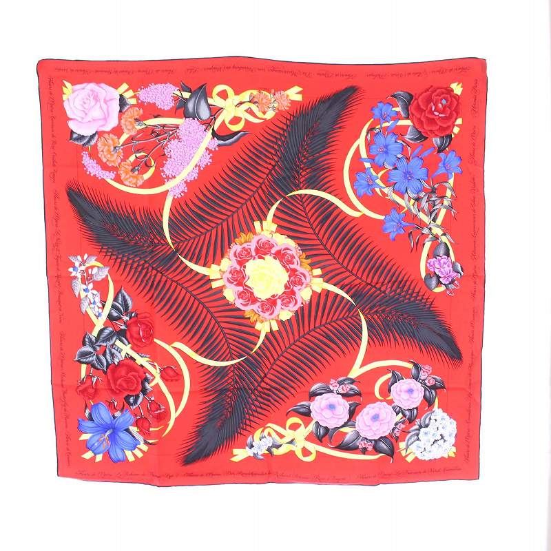 エルメス HERMES Fleurs de l