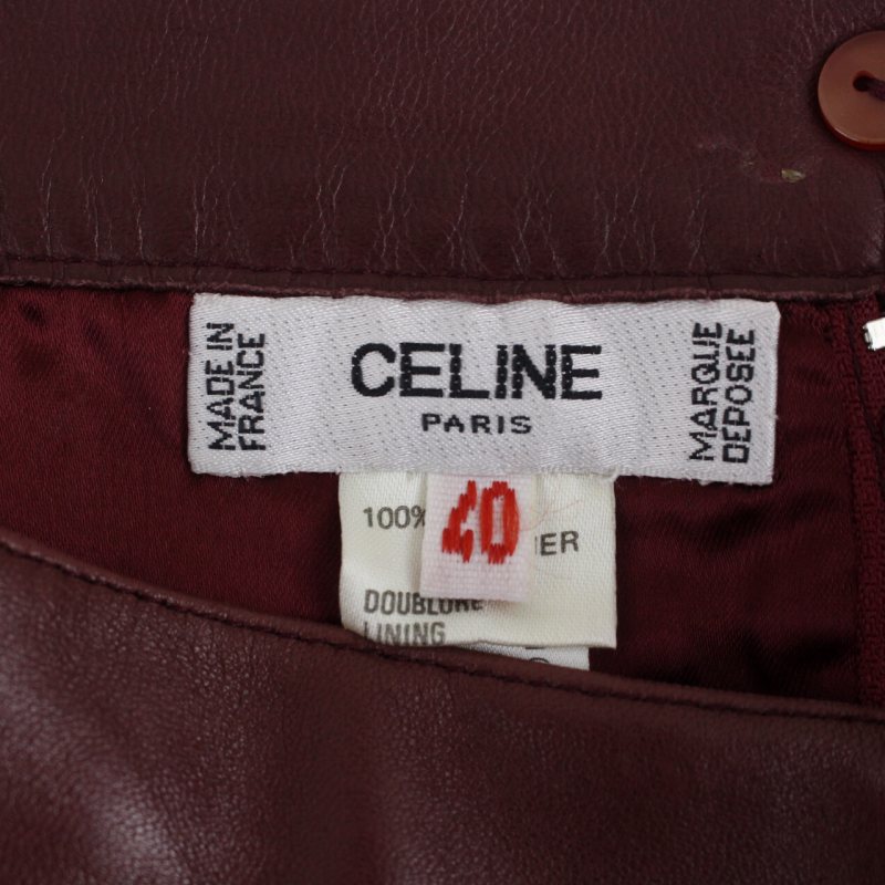 【美品】CELINE タイトスカート 40 イエロー　チェーン　ヴィンテージ CELINE - 【美品】CELINE タイトスカート 40 イエロー チェーン